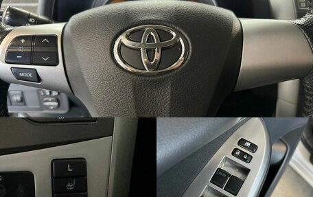 Toyota Corolla, 2011 год, 1 310 000 рублей, 15 фотография