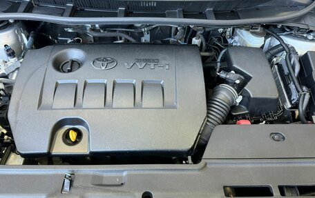 Toyota Corolla, 2011 год, 1 310 000 рублей, 17 фотография