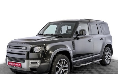 Land Rover Defender II, 2020 год, 6 295 000 рублей, 1 фотография