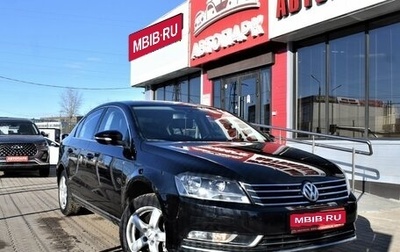 Volkswagen Passat B7, 2011 год, 1 429 000 рублей, 1 фотография