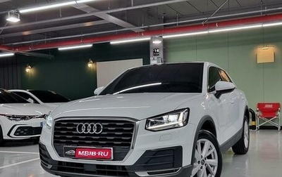 Audi Q2 I, 2021 год, 3 000 013 рублей, 1 фотография