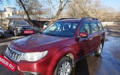 Subaru Forester, 2012 год, 1 450 000 рублей, 1 фотография