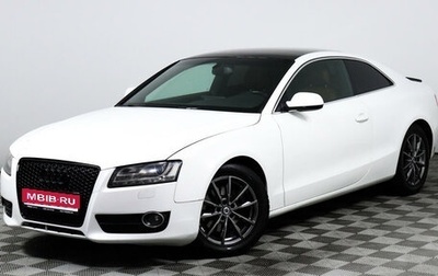 Audi A5, 2009 год, 1 004 000 рублей, 1 фотография