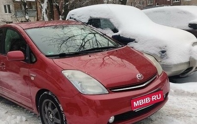Toyota Prius, 2008 год, 945 000 рублей, 1 фотография