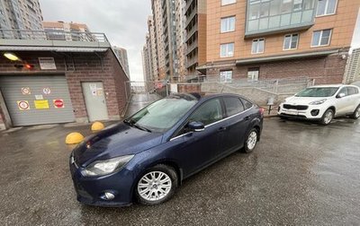 Ford Focus III, 2012 год, 855 000 рублей, 1 фотография
