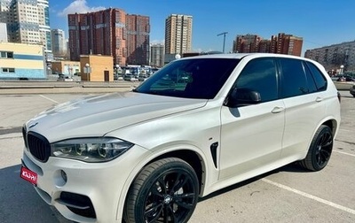 BMW X5, 2014 год, 2 900 000 рублей, 1 фотография