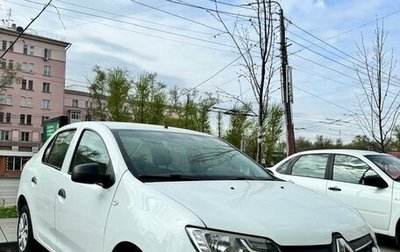 Renault Logan II, 2020 год, 690 000 рублей, 1 фотография