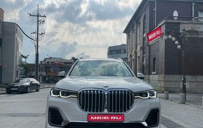 BMW X7, 2021 год, 9 460 000 рублей, 1 фотография