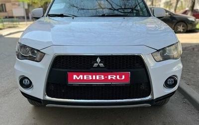 Mitsubishi Outlander III рестайлинг 3, 2011 год, 1 150 000 рублей, 1 фотография