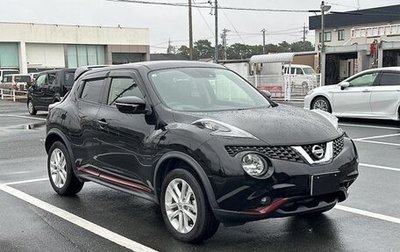 Nissan Juke II, 2019 год, 1 020 000 рублей, 1 фотография