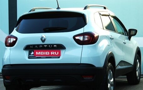Renault Kaptur I рестайлинг, 2021 год, 1 549 000 рублей, 6 фотография