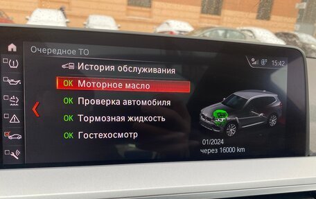 BMW X3, 2018 год, 4 330 000 рублей, 13 фотография