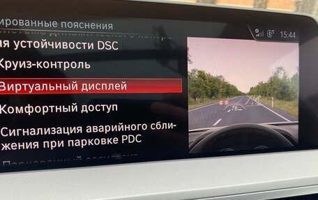 BMW X3, 2018 год, 4 330 000 рублей, 17 фотография