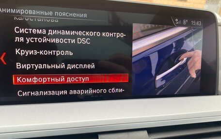 BMW X3, 2018 год, 4 330 000 рублей, 26 фотография