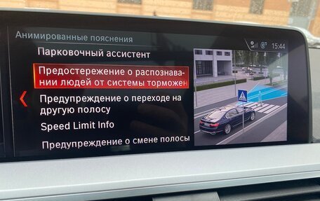 BMW X3, 2018 год, 4 330 000 рублей, 22 фотография