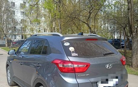 Hyundai Creta I рестайлинг, 2020 год, 1 980 000 рублей, 2 фотография