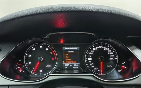 Audi A4, 2013 год, 1 448 000 рублей, 10 фотография