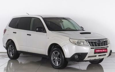 Subaru Forester, 2013 год, 1 630 000 рублей, 1 фотография