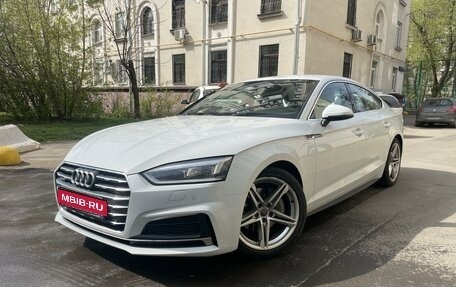 Audi A5, 2017 год, 3 650 000 рублей, 1 фотография