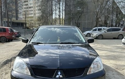 Mitsubishi Lancer IX, 2007 год, 800 000 рублей, 1 фотография