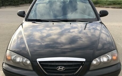 Hyundai Elantra III, 2005 год, 595 000 рублей, 1 фотография