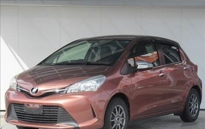 Toyota Vitz, 2015 год, 752 000 рублей, 1 фотография
