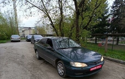 Peugeot 406 I, 1997 год, 220 000 рублей, 1 фотография