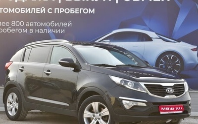KIA Sportage III, 2012 год, 1 220 000 рублей, 1 фотография