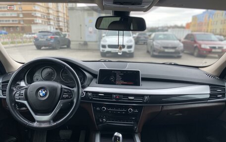 BMW X5, 2015 год, 3 190 000 рублей, 5 фотография