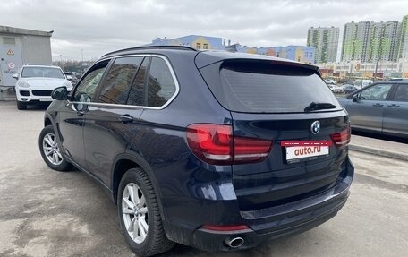 BMW X5, 2015 год, 3 190 000 рублей, 3 фотография