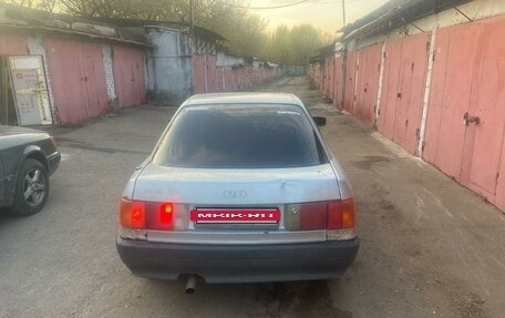 Audi 80, 1988 год, 70 000 рублей, 2 фотография