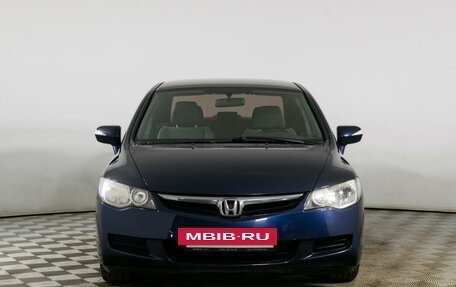 Honda Civic VIII, 2007 год, 959 000 рублей, 2 фотография