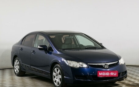 Honda Civic VIII, 2007 год, 959 000 рублей, 3 фотография