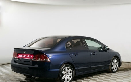 Honda Civic VIII, 2007 год, 959 000 рублей, 5 фотография
