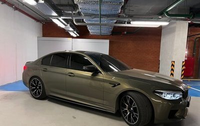 BMW M5, 2019 год, 9 500 000 рублей, 1 фотография