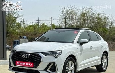 Audi Q3, 2020 год, 3 623 000 рублей, 1 фотография