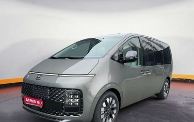 Hyundai Staria, 2024 год, 6 400 000 рублей, 1 фотография