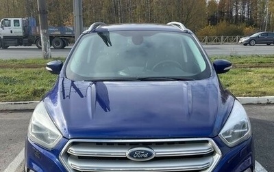 Ford Kuga III, 2019 год, 2 700 000 рублей, 1 фотография