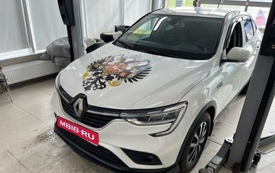 Renault Arkana I, 2019 год, 1 777 000 рублей, 1 фотография