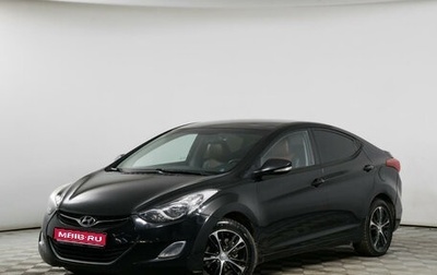 Hyundai Elantra V, 2012 год, 1 117 000 рублей, 1 фотография
