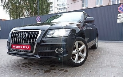Audi Q5, 2010 год, 2 000 000 рублей, 1 фотография