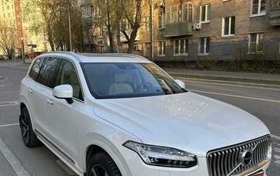 Volvo XC90 II рестайлинг, 2019 год, 5 150 000 рублей, 1 фотография