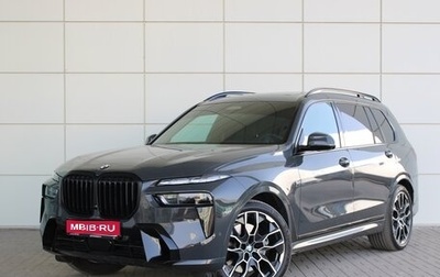 BMW X7, 2023 год, 18 300 000 рублей, 1 фотография