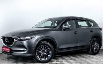 Mazda CX-5 II, 2020 год, 3 199 000 рублей, 1 фотография