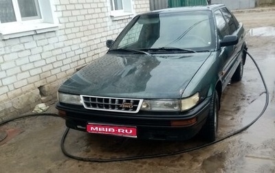 Toyota Corolla, 1990 год, 105 000 рублей, 1 фотография