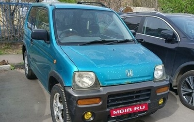Honda Z, 2000 год, 260 000 рублей, 1 фотография