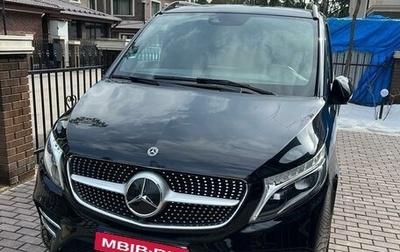 Mercedes-Benz V-Класс, 2020 год, 7 500 000 рублей, 1 фотография