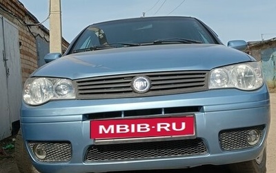 Fiat Albea I рестайлинг, 2007 год, 300 000 рублей, 1 фотография