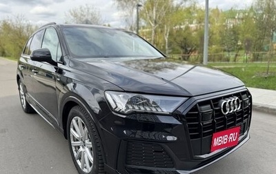 Audi Q7, 2021 год, 7 550 000 рублей, 1 фотография