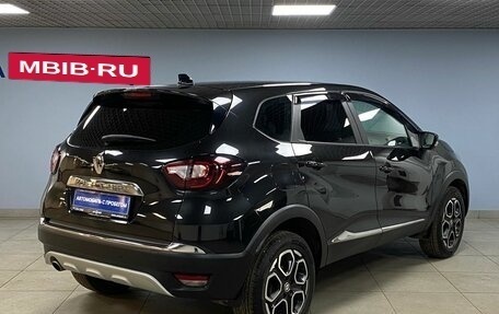 Renault Kaptur I рестайлинг, 2021 год, 1 950 000 рублей, 4 фотография